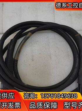 大厂9成新DEM40-249线缆134743-3