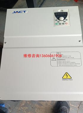 （请询价）艾克特变频器75KW一93KWAT5议价