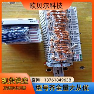 实图拍摄 倍福 有3套 PLC 成色漂 CX8O31