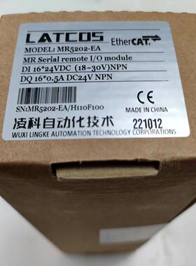 远程IO模块MR5202-EA/NPN/凌科
