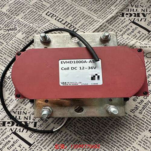[宏强工控]韩国YM接触器式继电器 EVHD1000A-AS-议价