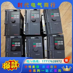 优利康变频器yd101 1.5kw380v议价 01p5