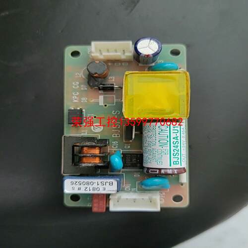 【荣强工控】24V电源BJS24SA-U1    IN AC100-11