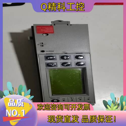 现货断路器微机保护单MICRO LOGIC 6.0H.裸