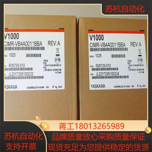 全新VB4A0011BBA安川变频器正品 保证现货秒发议价