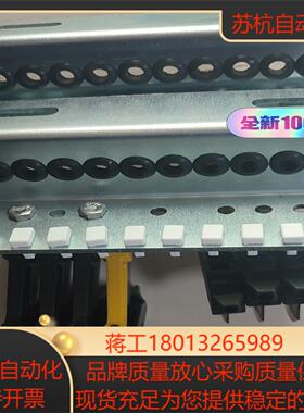 VAHLE集电器SA-KESR55F-4-14HSAD-04