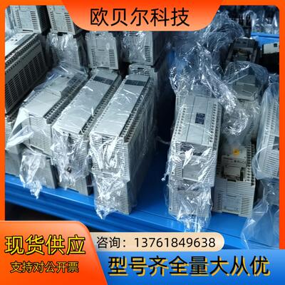 PLC AFPXHC60T AFPXHM8N30T-F成