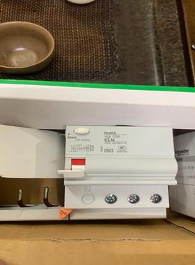 （请询价）Multi9 Vigi C65 3P 63A EL议价