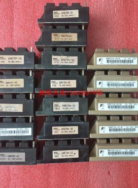 （请询价）2MBI75N-120议价