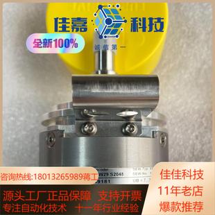 W29 器AMG73S S2048全 SEW编码 德国堡盟