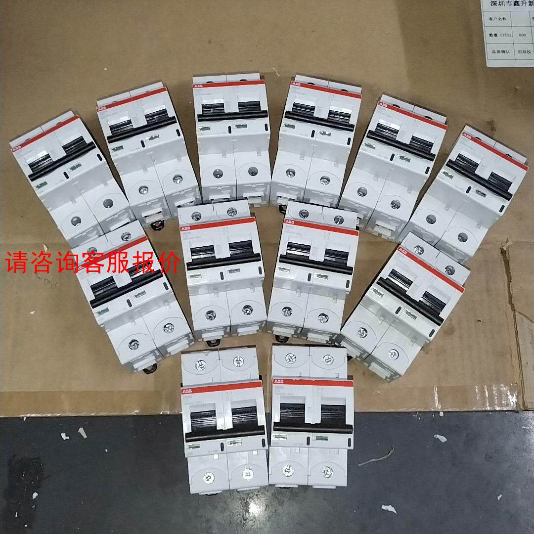 【环球】ABB 高分段空开S802N-C16二手的九成新