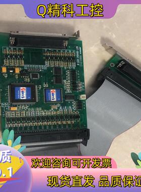 现货ADTECH众为兴 ADT-8948A1