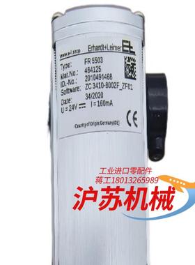 ErhardtLeimer莱默尔FR5503EL探边电眼