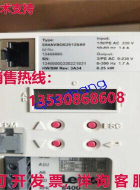 原装供应Lenze E84AVBDE2512SX0XX3A34    /