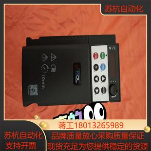 浙江佳乐科仪JAROL，变频器型号:HC100-004GB-议价