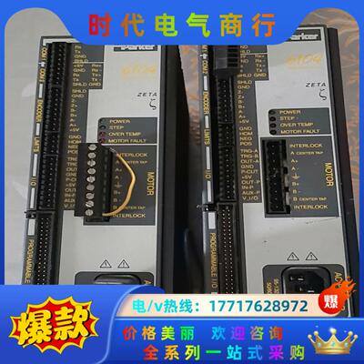 派克Parker ZETA6104驱动器，正品成议价