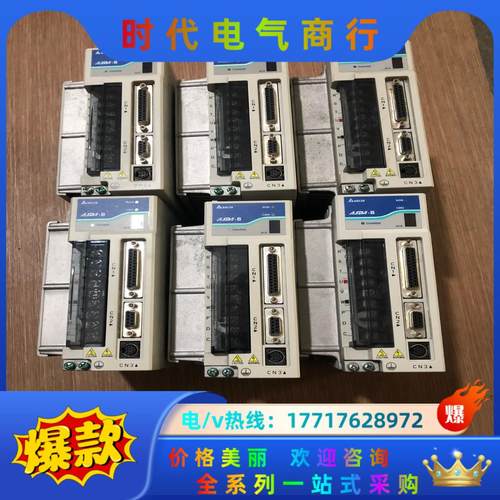 台达驱动器 1KW  ASD-B1021-A 现货成色新质量议价