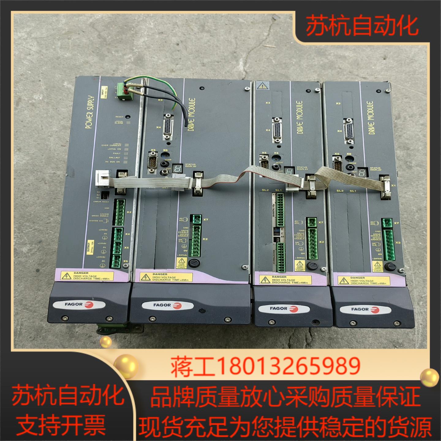 西班牙FAGOR法格数控系统 PS-25B4  AXD25
