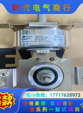 德国SEW宝盟编码器OG83 S SN1024议价