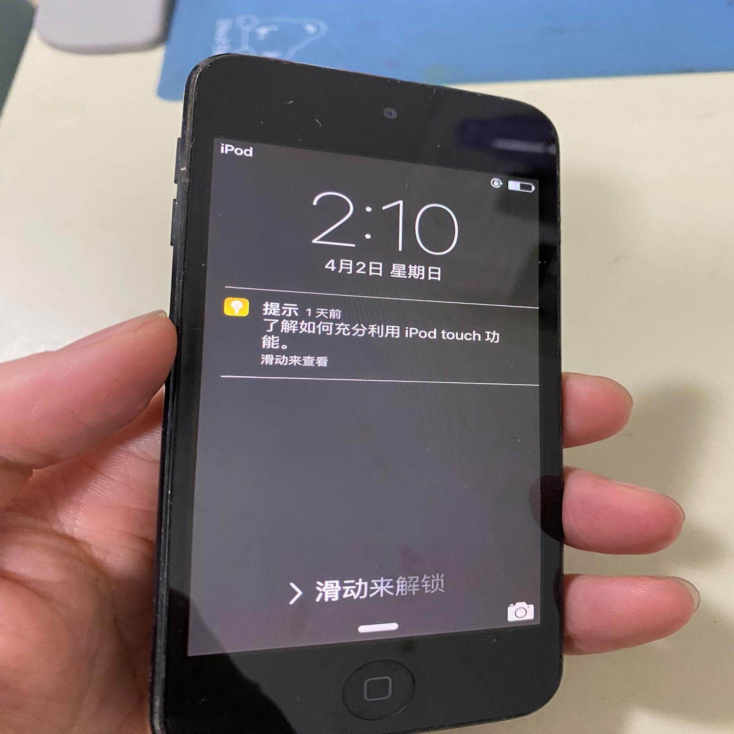 [德峰]iPod touch5 32G 无任何锁，成色自定义85新