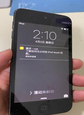 [德峰]iPod touch5 32G 无任何锁，成色自定义85新