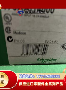 170AAI14000、170ADO34000全新原装议价