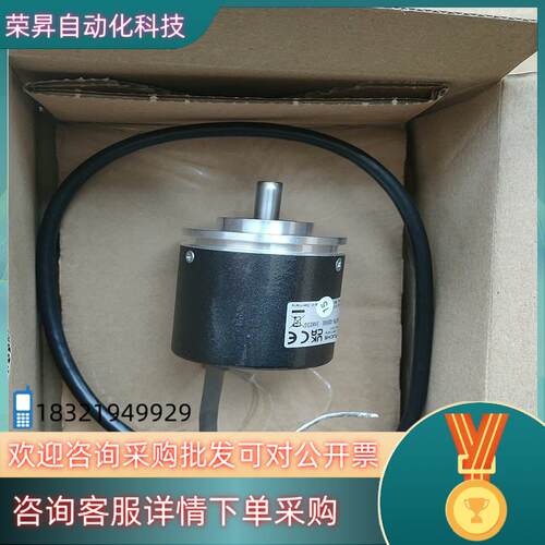 现货德国倍加福编码器RVI50N-09BK0A3TN-02000