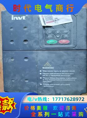 英威腾CHF100 CHV100 7.5KW 11KW主板议价