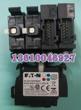 EATONM22-SWD-K11LED-R 红色带1NO1NC触点议价