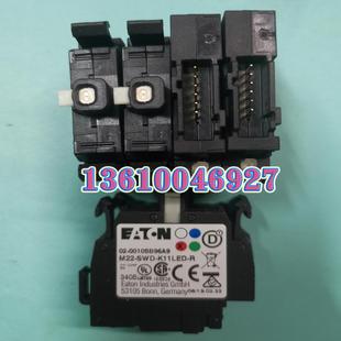 K11LED 红色带1NO1NC触点议价 SWD EATONM22