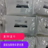 议价 包邮 两位五通电磁阀SY114 5LZ真品