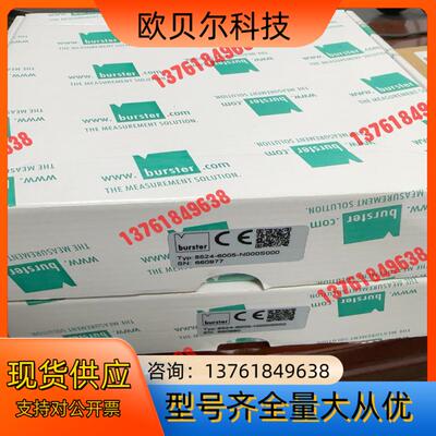 burster压力传感器8524-6005-N000S000