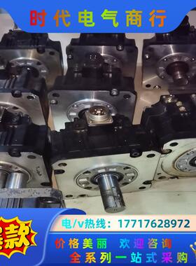HF204S三菱电机带编码器议价