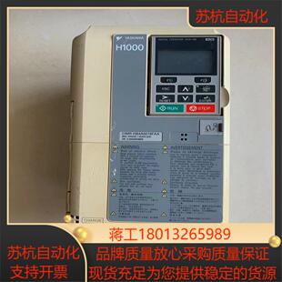 安川H1000变频器75KW55KWCIMR