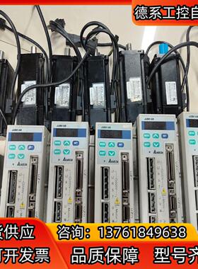 台达AB    ASD-A0421-ABECMA-C3