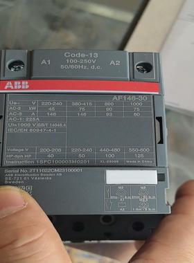 原装接触器1SFL467001R1311