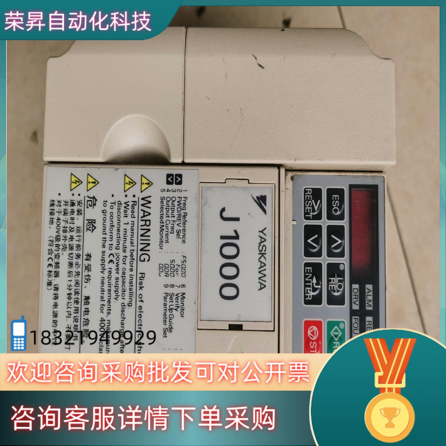 现货安川变频器CIMR-JB4A0007BAA