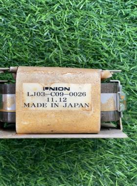 [德峰]-LJ030026  议价-C09NION