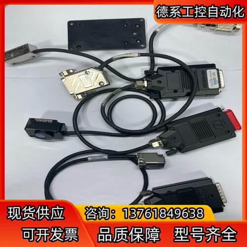 HEIDENHAIN海德汉 LIF48R V1 ASM规格0