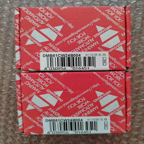 [德峰]瑞士佳乐时间继电器DMB51CW24B004