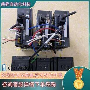 M331Z 75B39CB 现货汇川电机 MS1H4