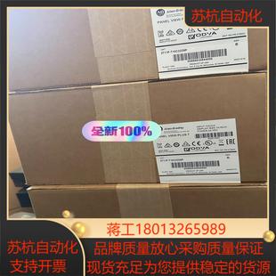 2711P 链接实拍现货秒发 T10C22D9P