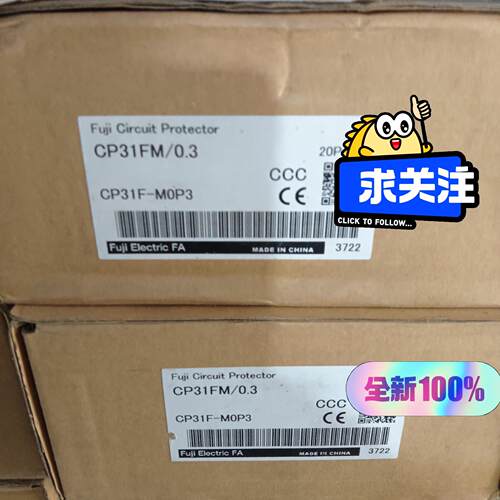 CP31FM/0.3    CP31F-M0P3全新原装正品