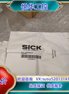 西克 D-79183 5308843 P250F 全新原装正议价
