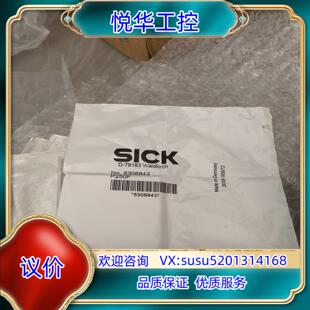 全新原装 西克 正议价 P250F 5308843 79183