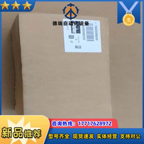 TDA025EW09B2NXW议价