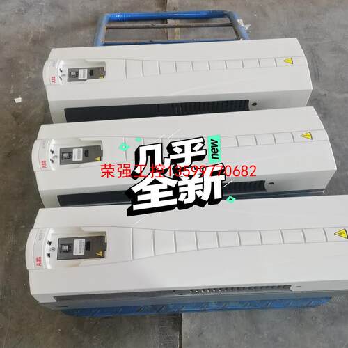 【荣强工控】装柜未用ABB变频器ACS510 30KW ACS510-0