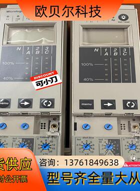 控制器47603，6.0E2台，成色如图全新。