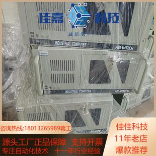 DPS 701 3000 510研华工控机含AIMB IPC
