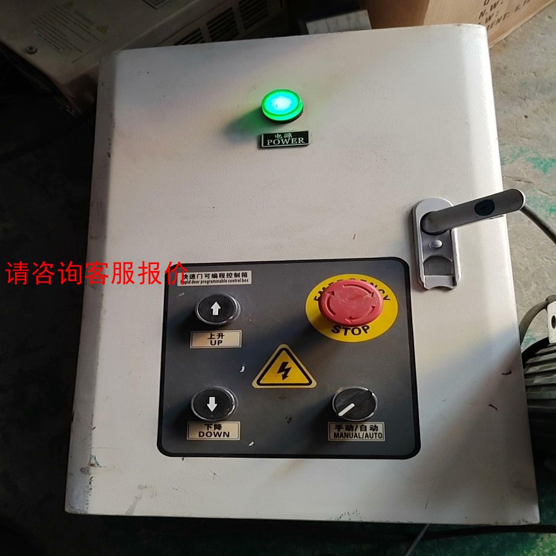 快速门控制箱，士林变频器，SS2-043-2.2K，380V